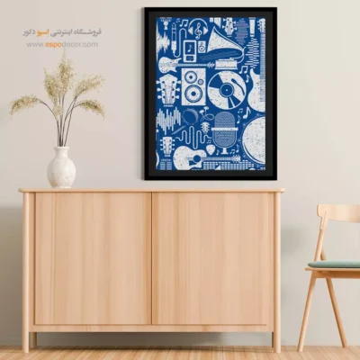 تابلو موزیک جاز برای اتاق - آوای سپیده – تابلو موسیقی - اسپو دکور