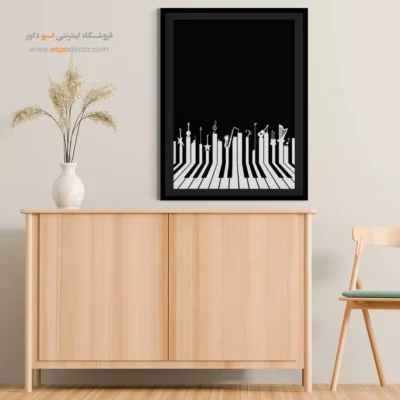 تابلو پیانو لاکچری - نغمه‌های بهار – تابلو موسیقی - اسپو دکور