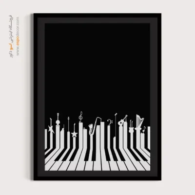تابلو پیانو لاکچری - نغمه‌های بهار – تابلو موسیقی - اسپو دکور