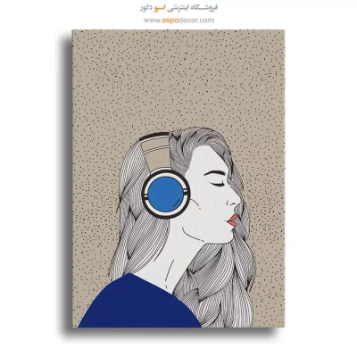 تابلو صدای موسیقی با کیفیت