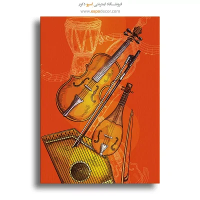 خرید تابلو موسیقی سنتی