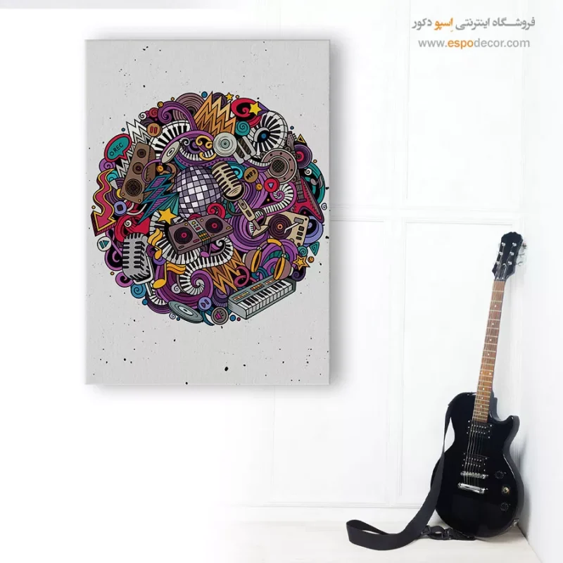 تابلو موسیقی پاپ لاکچری