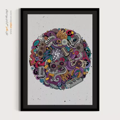 تابلو موسیقی پاپ لاکچری - آکوردهای سپیده – تابلو موسیقی - اسپو دکور