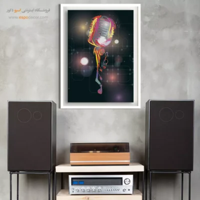 خرید تابلو موسیقی پاپ - نوای دلتنگی – تابلو موسیقی - اسپو دکور