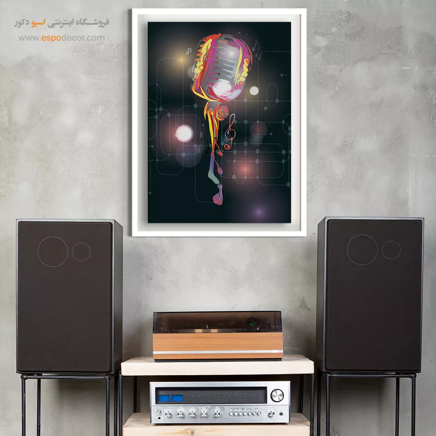 خرید تابلو موسیقی پاپ - نوای دلتنگی – تابلو موسیقی - اسپو دکور