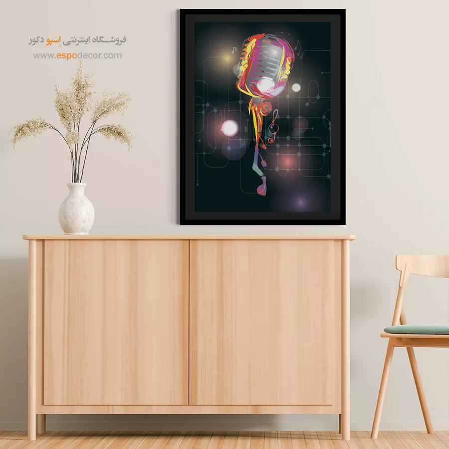 خرید تابلو موسیقی پاپ - نوای دلتنگی – تابلو موسیقی - اسپو دکور