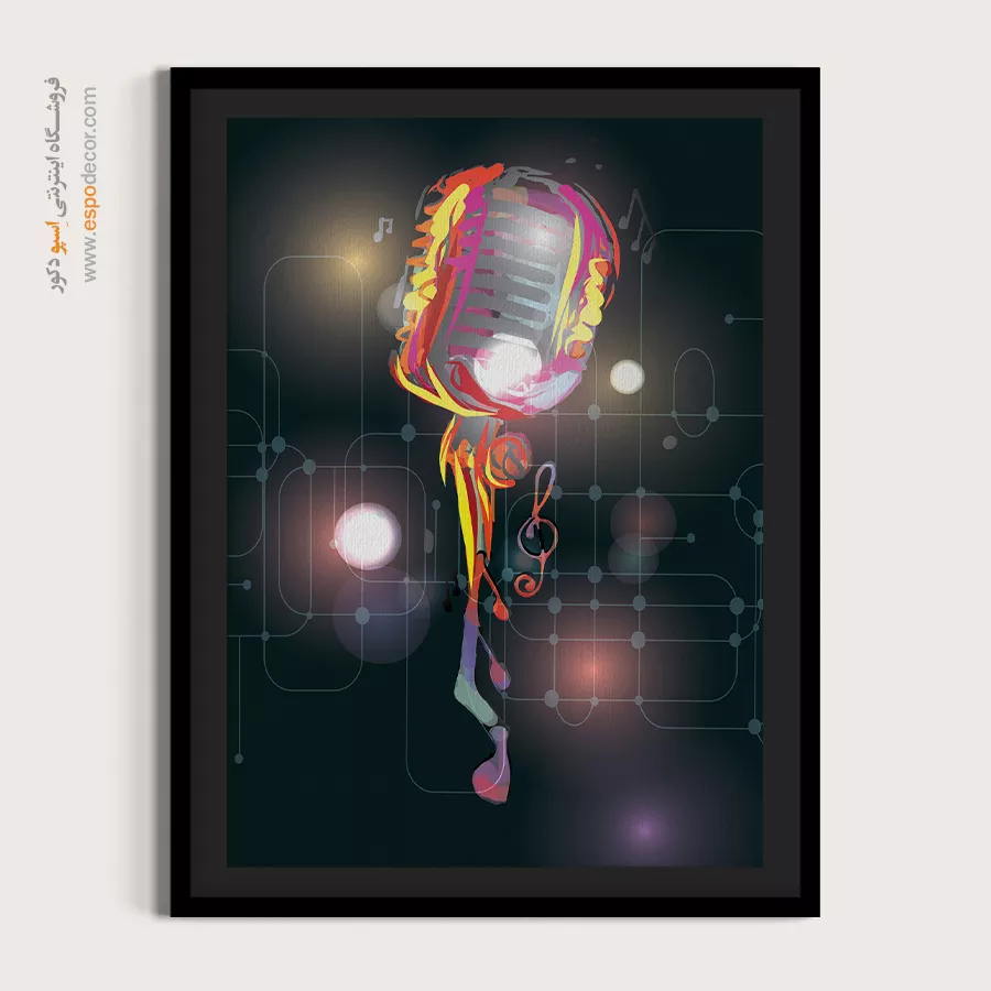 خرید تابلو موسیقی پاپ - نوای دلتنگی – تابلو موسیقی - اسپو دکور