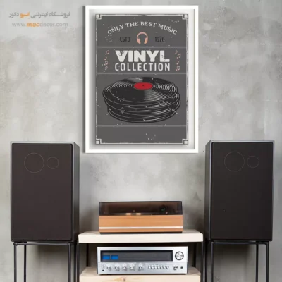 تابلو موسیقی سنتی لاکچری - آکوردهای باران – تابلو موسیقی - اسپو دکور