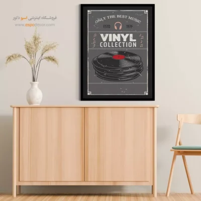 تابلو موسیقی سنتی لاکچری - آکوردهای باران – تابلو موسیقی - اسپو دکور