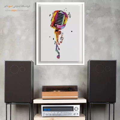 تابلو موسیقی پاپ با کیفیت - نغمه‌های سرخ – تابلو موسیقی - اسپو دکور