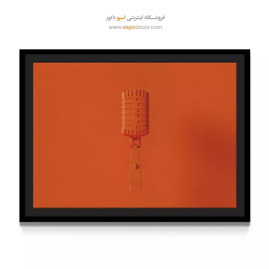 تابلو کنسرت با کیفیت - آکوردهای خاموش – تابلو موسیقی - اسپو دکور