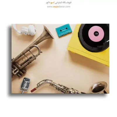 تابلو موزیک جاز دیواری - نوای زلال – تابلو موسیقی - اسپو دکور