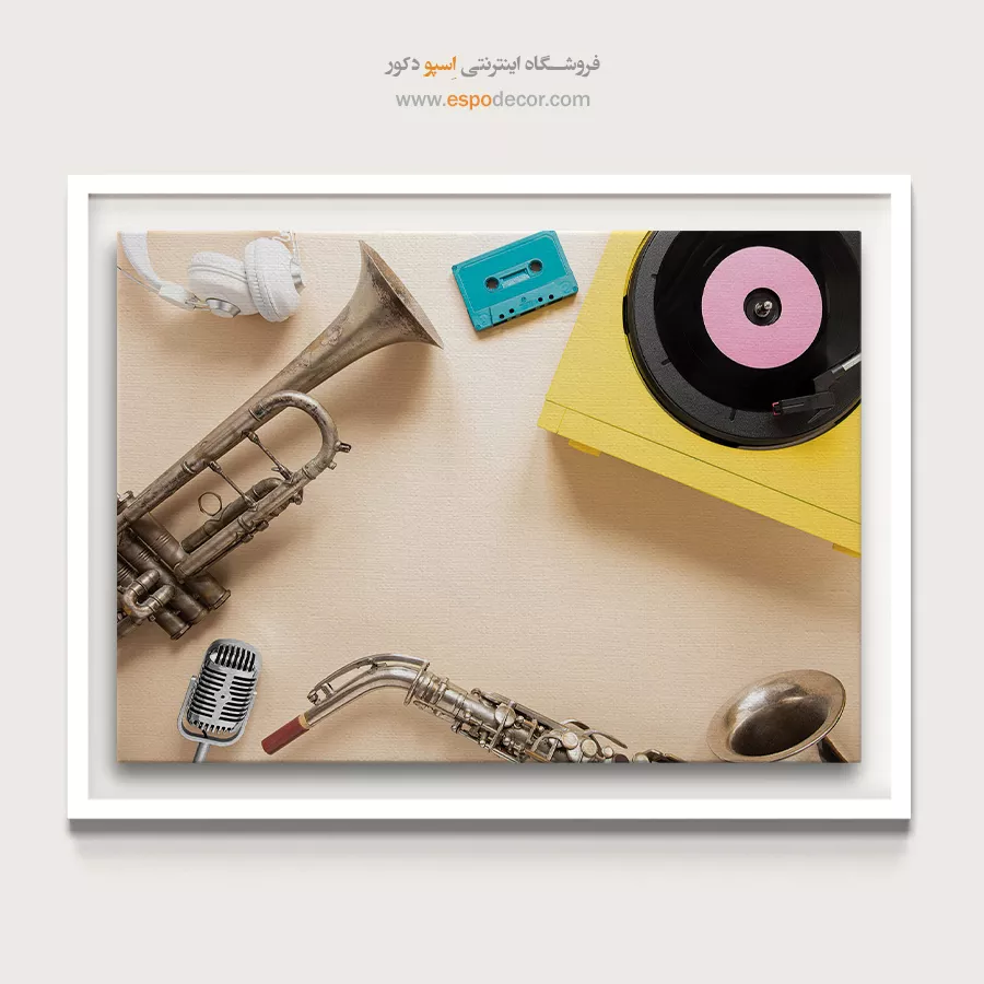 تابلو موزیک جاز دیواری - نوای زلال – تابلو موسیقی - اسپو دکور