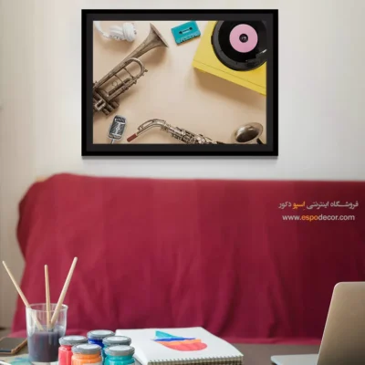 تابلو موزیک جاز دیواری - نوای زلال – تابلو موسیقی - اسپو دکور