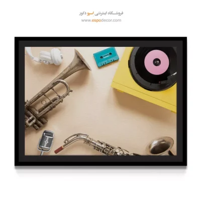 تابلو موزیک جاز دیواری - نوای زلال – تابلو موسیقی - اسپو دکور