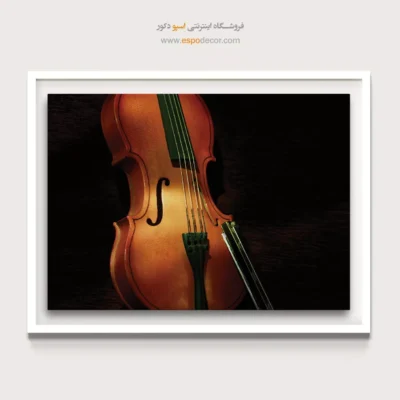 تابلو موسیقی سنتی با کیفیت - نغمه‌های خاموش – تابلو موسیقی - اسپو دکور