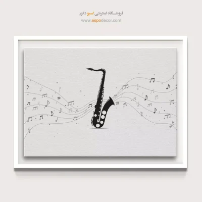 تابلو صدای موسیقی لاکچری