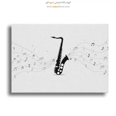 تابلو صدای موسیقی لاکچری