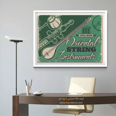 تابلو کنسرت مدرن - ملودی‌های بامداد – تابلو موسیقی - اسپو دکور