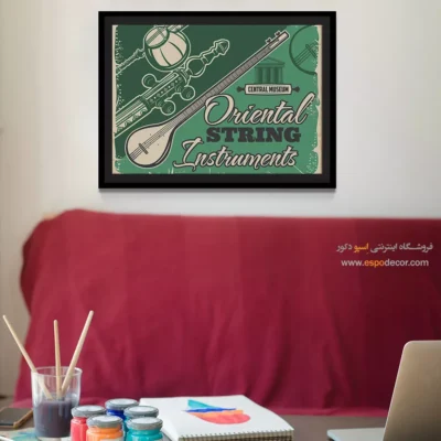 تابلو کنسرت مدرن - ملودی‌های بامداد – تابلو موسیقی - اسپو دکور