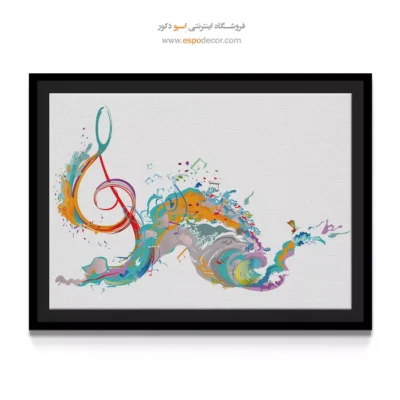 تابلو دیواری نت موسیقی دیواری - نغمه‌های کودکانه – تابلو موسیقی - اسپو دکور