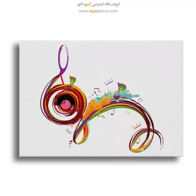 تابلو بوم هنری موزیک برای دکور