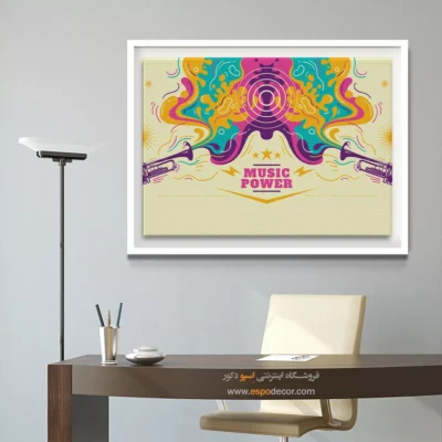 تابلو صدای موسیقی ارزان - ملودی‌های زمستان – تابلو موسیقی - اسپو دکور