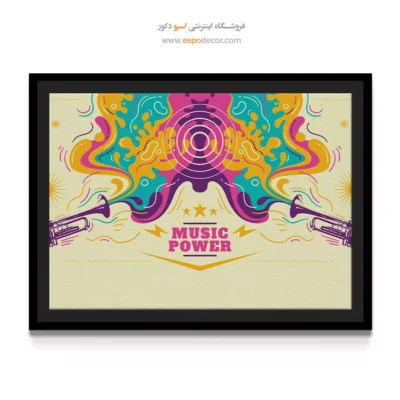 تابلو صدای موسیقی ارزان - ملودی‌های زمستان – تابلو موسیقی - اسپو دکور