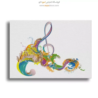 تابلو مدرن نت موسیقی