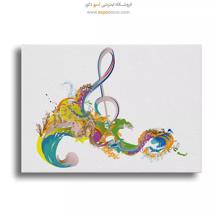 تابلو مدرن نت موسیقی