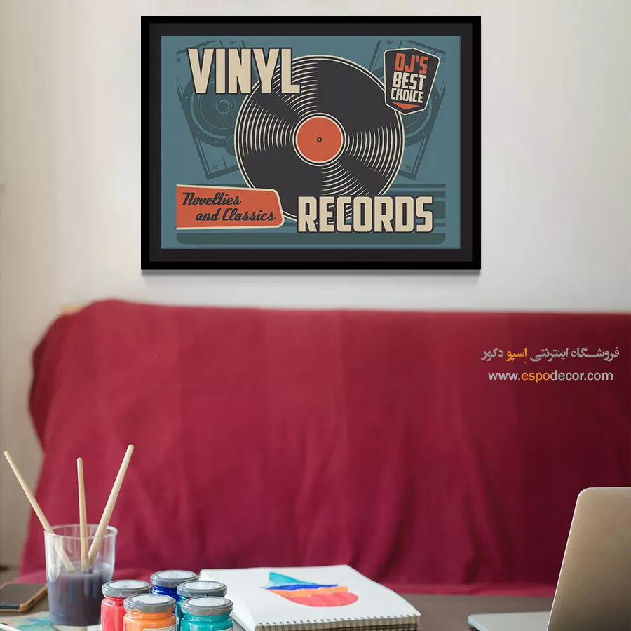 تابلو هنری موسیقی برای دکور منزل - موسیقی سپیده – تابلو موسیقی - اسپو دکور