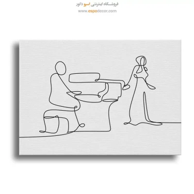 تابلو کنسرت