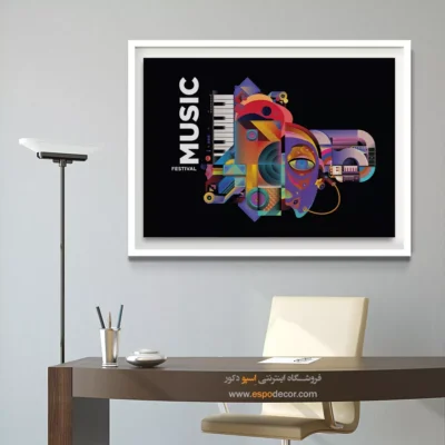 تابلو پیانو - نوای بهار – تابلو موسیقی - اسپو دکور