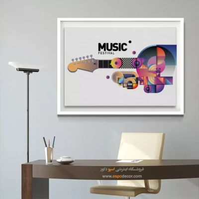 تابلو کنسرت ارزان - نغمه‌های نور – تابلو موسیقی - اسپو دکور