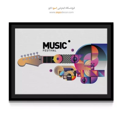 تابلو کنسرت ارزان - نغمه‌های نور – تابلو موسیقی - اسپو دکور