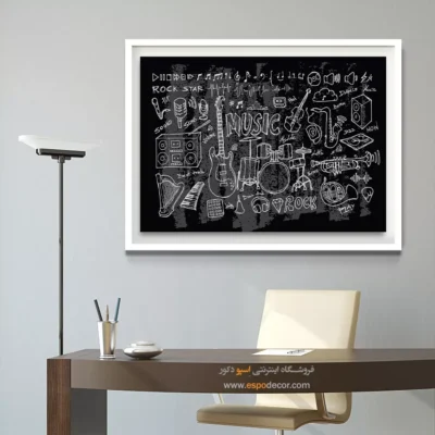 دکور موسیقیایی دیواری - نغمه‌های جاودانه – تابلو موسیقی - اسپو دکور