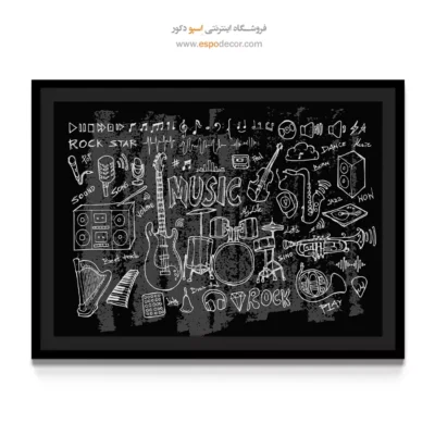 دکور موسیقیایی دیواری - نغمه‌های جاودانه – تابلو موسیقی - اسپو دکور