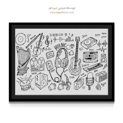تابلو سازهای موسیقی - زمزمه‌ی خاطره – تابلو موسیقی - اسپو دکور