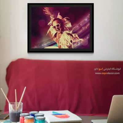 تابلو خواننده معروف برای دکور - آکوردهای زمینی – تابلو موسیقی - اسپو دکور