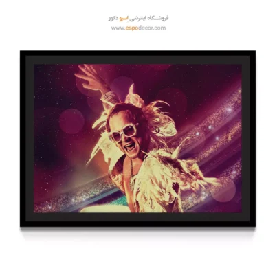 تابلو خواننده معروف برای دکور - آکوردهای زمینی – تابلو موسیقی - اسپو دکور