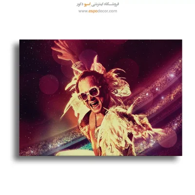 تابلو خواننده معروف برای دکور
