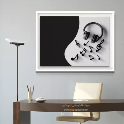 تابلو مینیمال نت موسیقی - نغمه‌های سفید – تابلو موسیقی - اسپو دکور