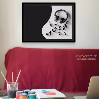 تابلو مینیمال نت موسیقی - نغمه‌های سفید – تابلو موسیقی - اسپو دکور