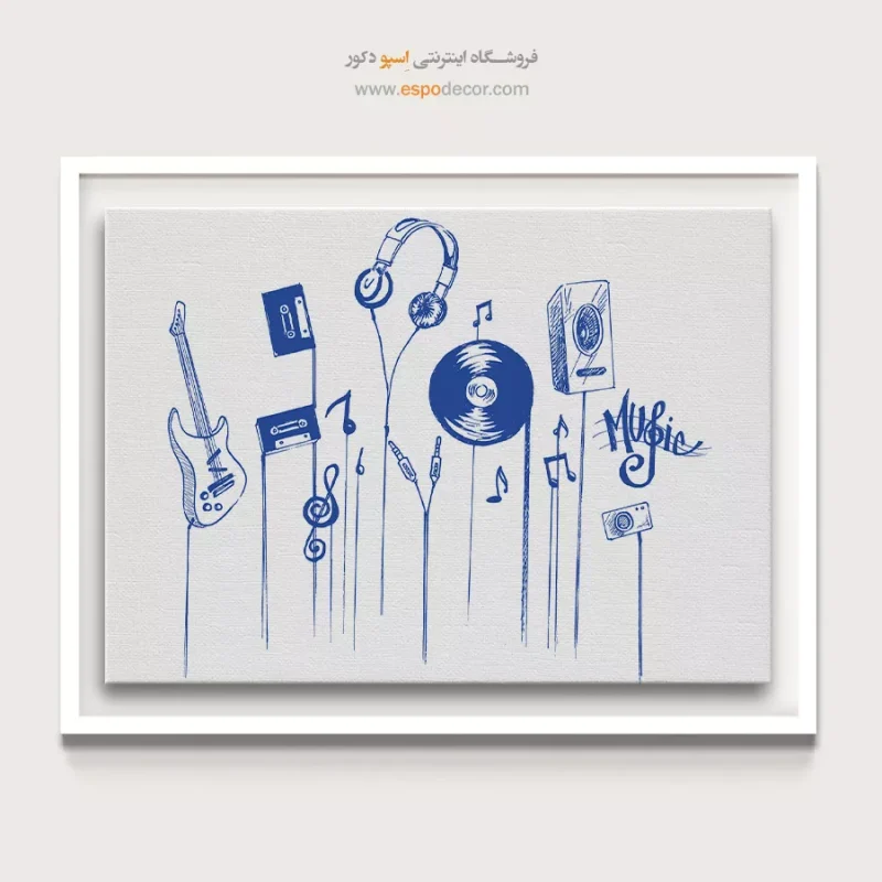 تابلو برای عاشقان موسیقی