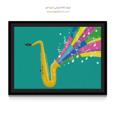 تابلو هنری برای موزیسین‌ها - نغمه‌های دل‌انگیز – تابلو موسیقی - اسپو دکور
