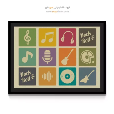 تابلو با الهام از موسیقی - نغمه‌های زلال – تابلو موسیقی - اسپو دکور