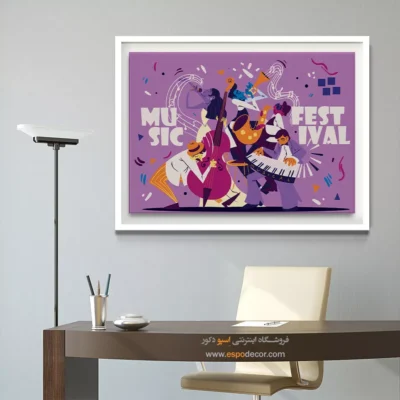 تابلو هنری اتاق موسیقی - ملودی‌های آرام‌بخش – تابلو موسیقی - اسپو دکور