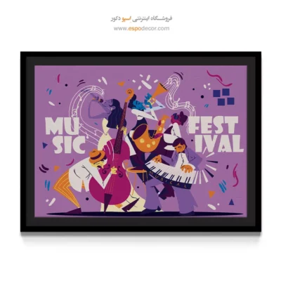 تابلو هنری اتاق موسیقی - ملودی‌های آرام‌بخش – تابلو موسیقی - اسپو دکور
