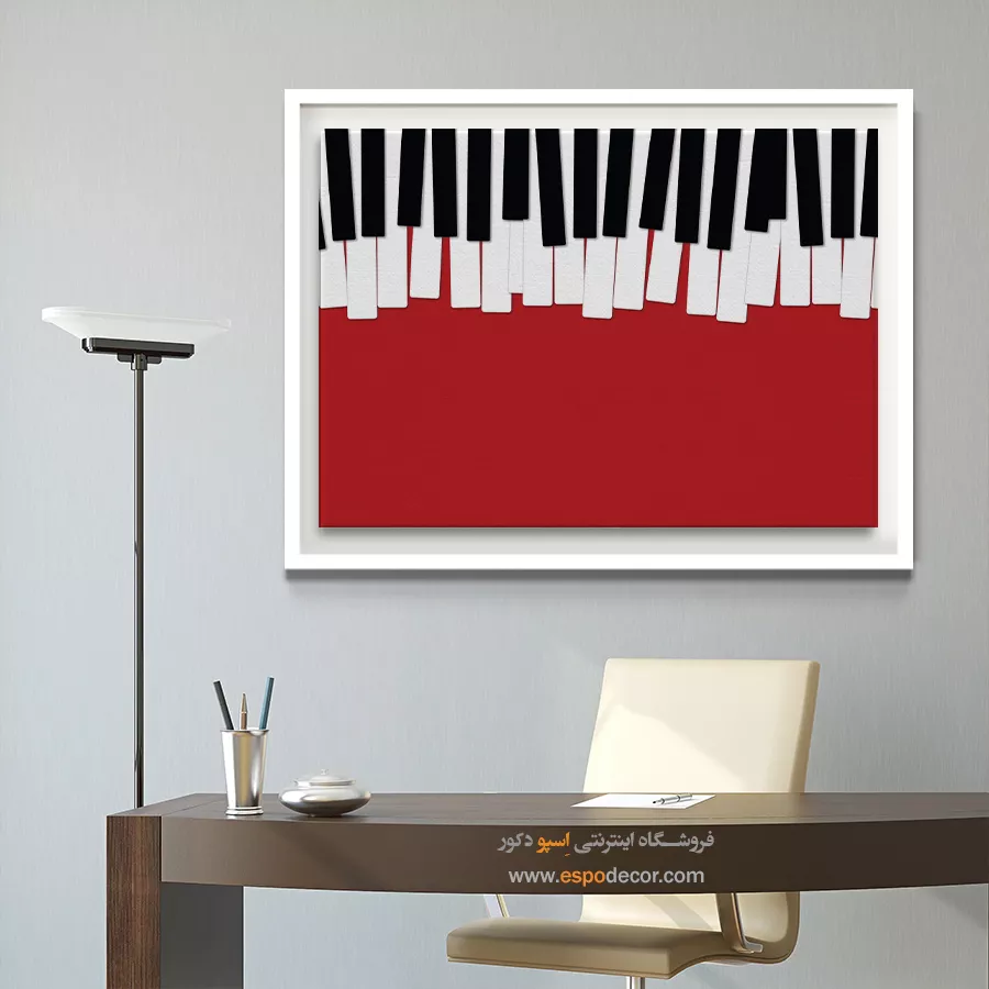 تابلو پیانو دیواری - آوای مهربان – تابلو موسیقی - اسپو دکور