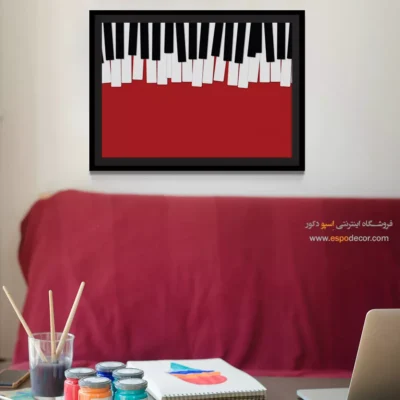 تابلو پیانو دیواری - آوای مهربان – تابلو موسیقی - اسپو دکور